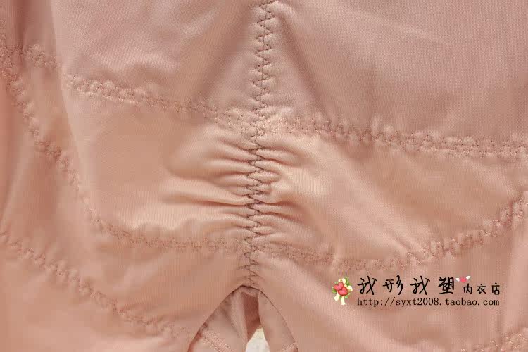 body amincissant simple en nylon - Ref 670777 Image 15