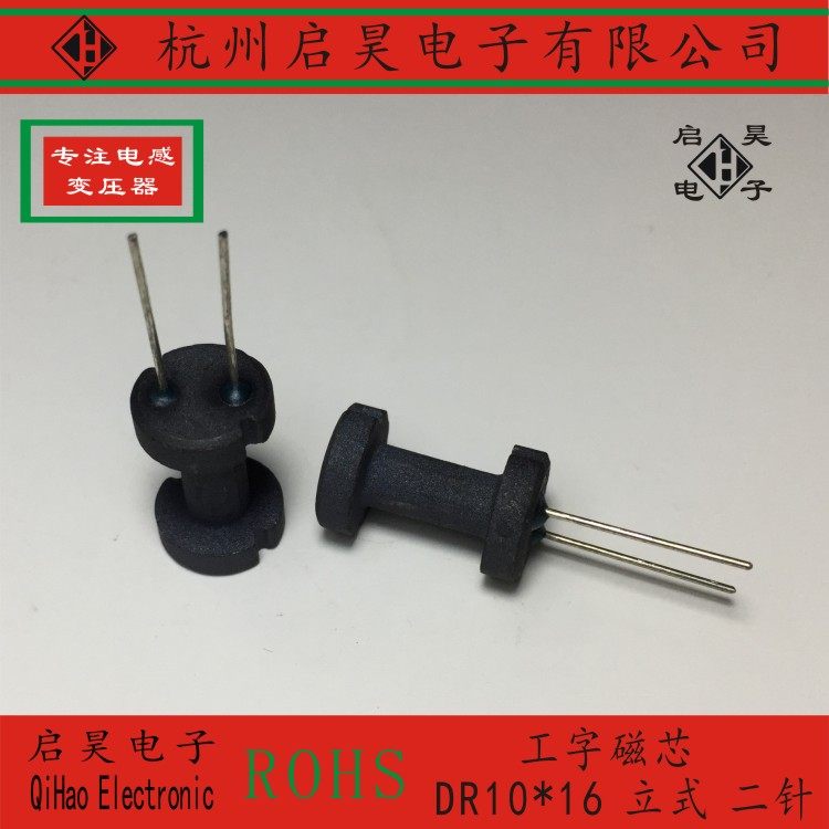 DR I-word core 10*12 1012 10*16 1016 14*15 1415 16*18 1618