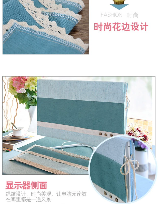 Một máy tính để bàn màn hình tinh thể lỏng máy chủ máy tính Bụi bìa vải treo lên bàn phím nắp bảo vệ 19/24 inch - Bảo vệ bụi