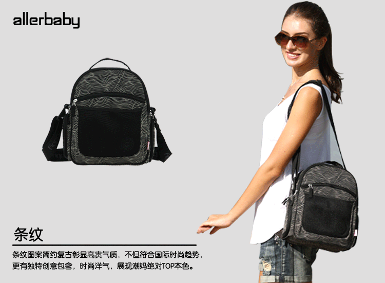 Allerbaby Túi nhẹ Mẹ đa năng Túi mẹ Túi đeo vai Túi xách Túi mẹ túi mẹ và bé bền đẹp