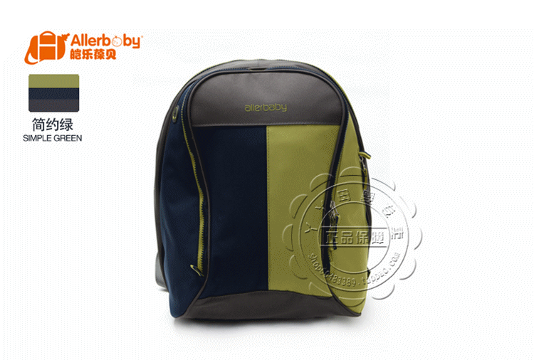 Allerbaby xác thực túi mẹ vai túi ba lô đa chức năng xác ướp túi gói ba lô balo đựng đồ cho mẹ và bé