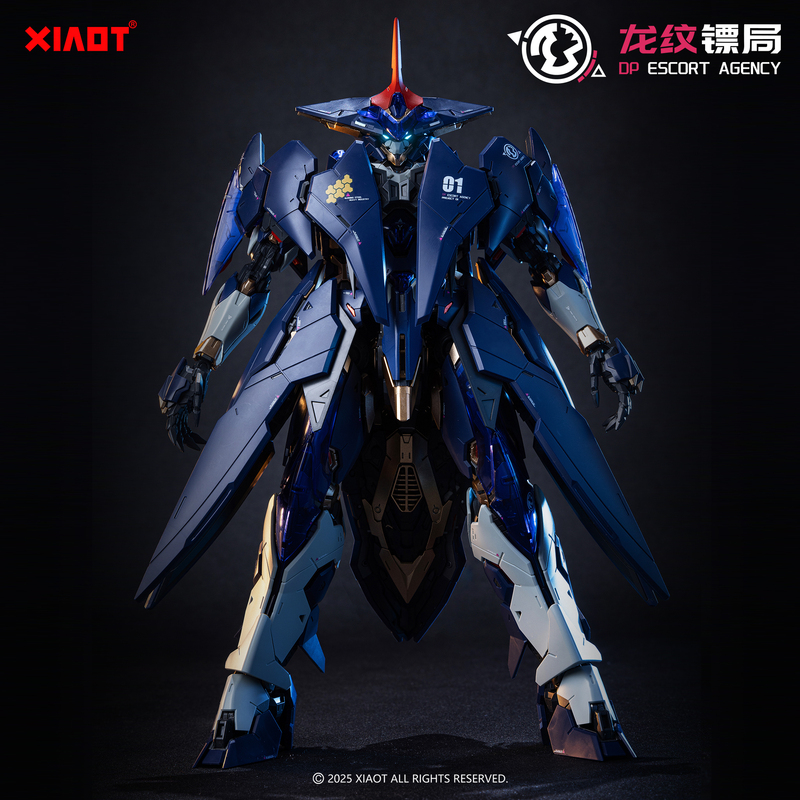 Xiaot Dragon Pattern Martial Arts School Lingyao Plastic Mecha Assembly Model Chinese Style Martial Arts Imperial Guard National Creative Model