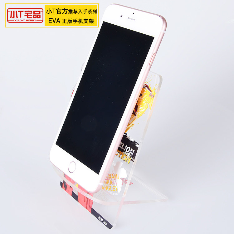 Support téléphone portable - Ref 1356112 Image 7