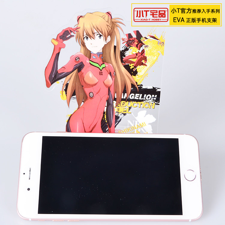 Support téléphone portable - Ref 1356112 Image 6