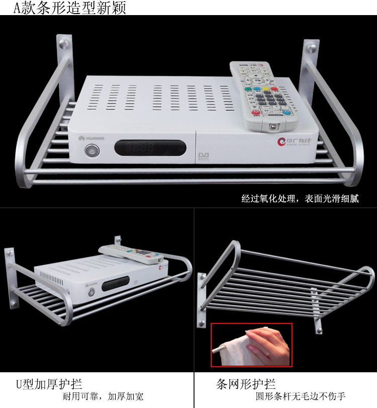 tivi samsung 32 inch Đấm miễn phí TV set-top box kệ không gian nhôm hai lớp bộ định tuyến hộp lưu trữ wifi khung treo tường - TV giá tivi lg 55 inch