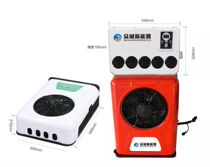 Parking air conditioning electric truck air conditioning 24v DC frequency conversion independent refrigeration automobile engineering vehicle parking modification