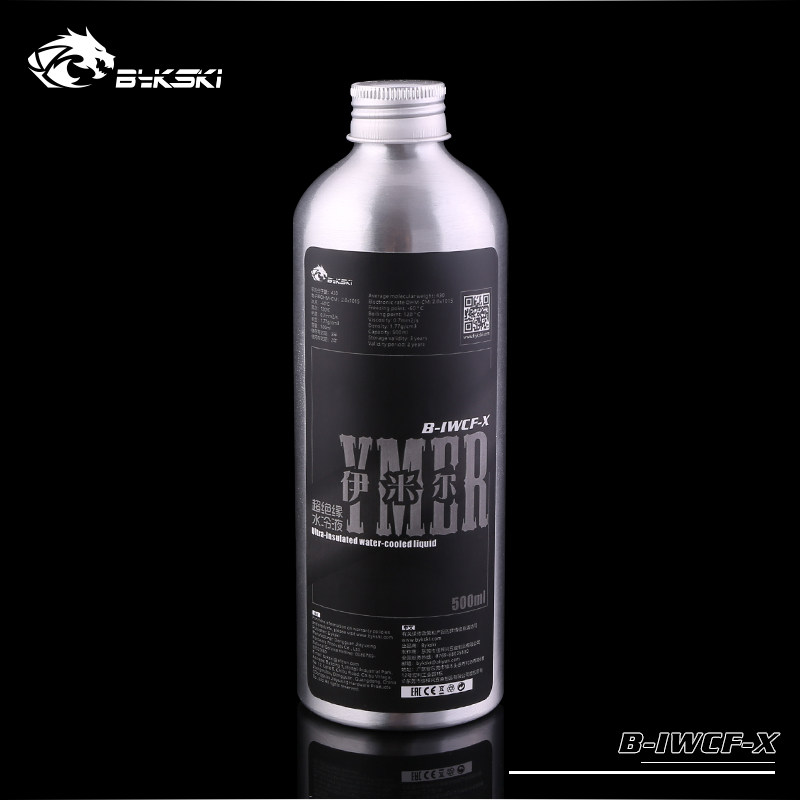 Bykski B-IWCF-X insulation water cooling liquid new transparent non-conductive computer two-piece water cooling fitting