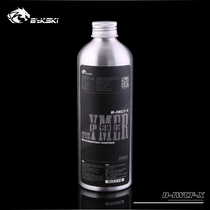 Bykski B- IWCF-X insulation water cooling liquid new transparent non-conductive computer split water cooling accessories