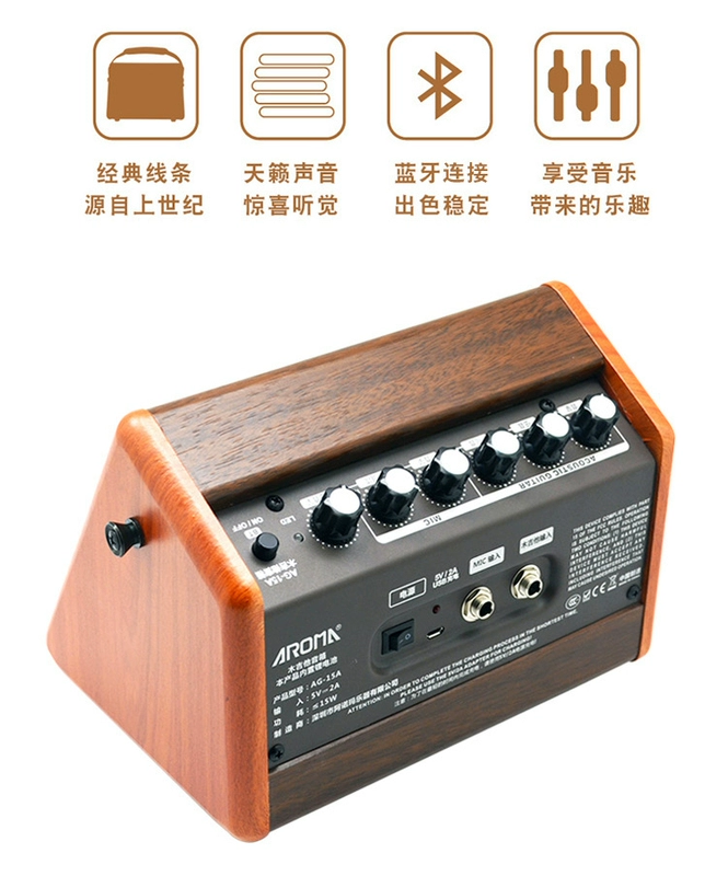 Đàn guitar dân gian Aromama, bluetooth, âm thanh, hộp âm thanh gốc, sạc AG26A AG15A - Loa loa