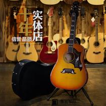 Epiphone Hummingbird Pro Hummingbird Dove Pro pigeon veneer folk guitar Electric case guitar
