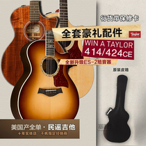 Cyunqin Taylor 410CE 414CE 424CE Full single board electric box folk guitar