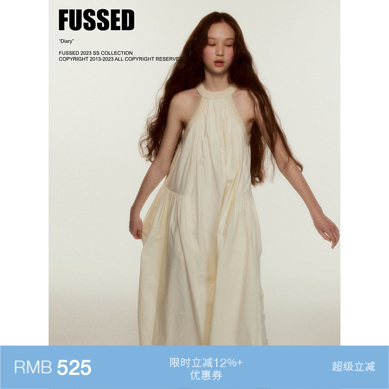 Fussed 23Ss Mohair Collar Cotton Dress Soft Focus Fur Collar Pure Cotton Pleated Dress