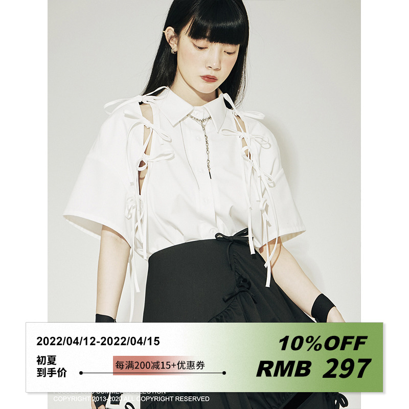 FUSSED original small crowdsourced independent designer pure white hollowed-out centipede butterfly knot shirt female summer shirt blouse