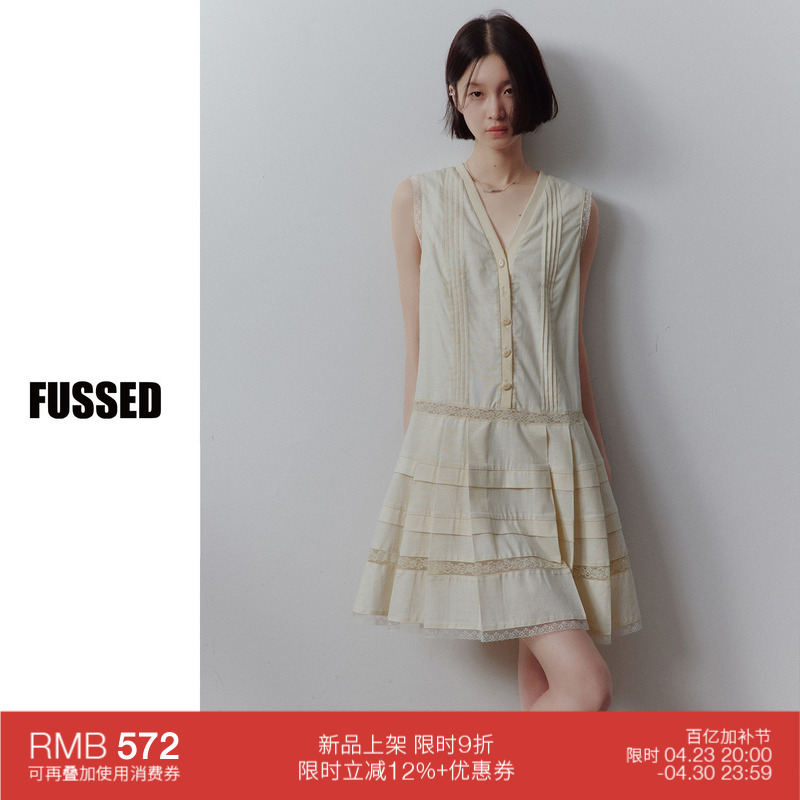 Fussed Rebellious Preppy Style_Material Collision_Pleated+Accordion Stitching_Ivory White V-Neck Sleeveless Dress