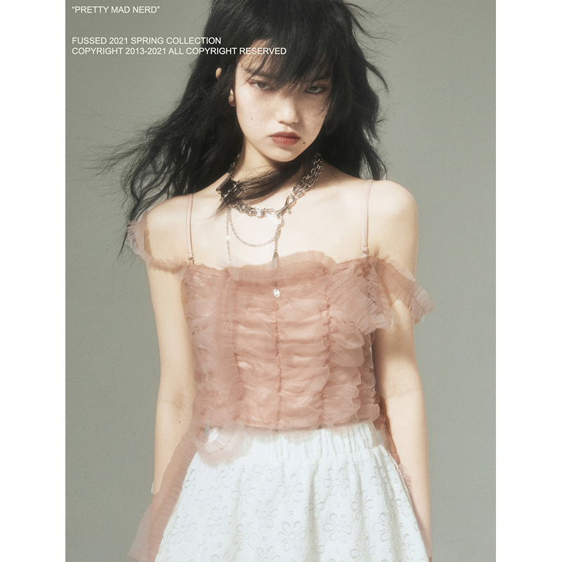 FUSSED original niche independent designer hazy mist powder sling design sense outer wear vest female summer