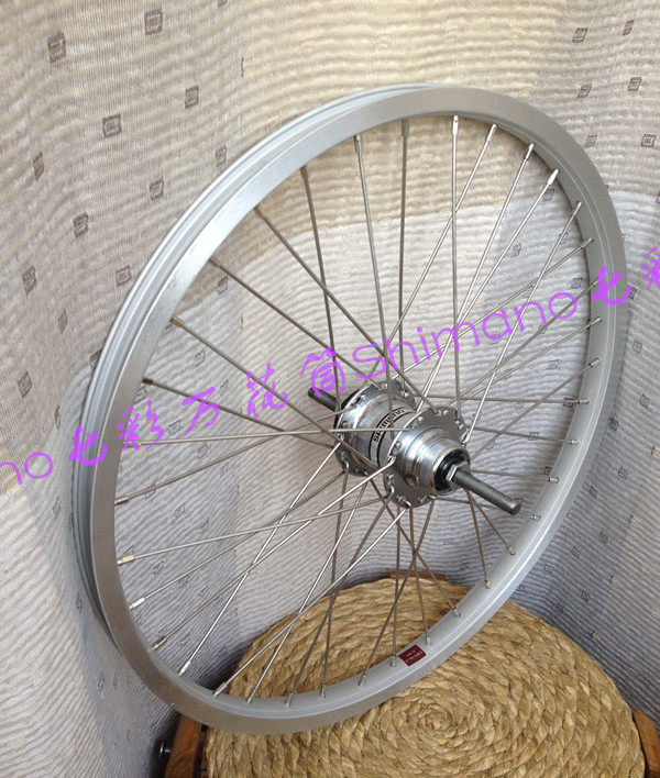 3 speed 20 inch wheel