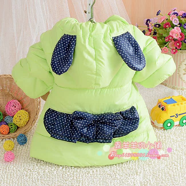 Manteau pour enfant - Ref 2163560 Image 20