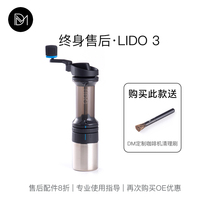 (Spot)New American OE LIDO3 hand coffee grinder Household hand-ground coffee grinder
