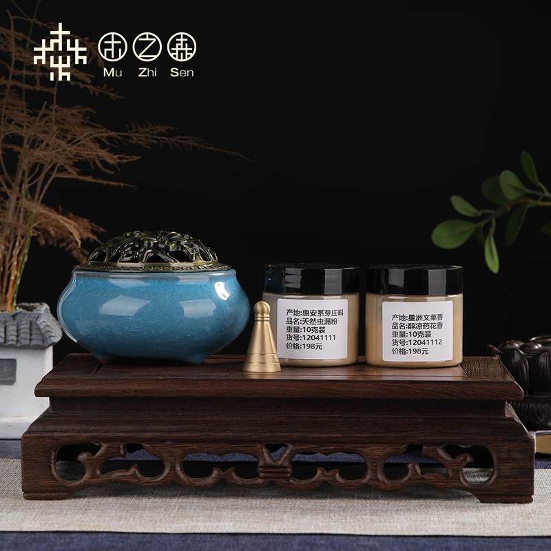 Muzhisen Natural Nha Trang Agarwood Powder Aromatherapy Spice Brunei Pure Log Powder No Added Seal Fragrance Handmade Fragrance Pills