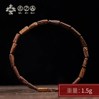 1.5g