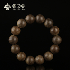 Четки 【冰凉！软丝教父】正宗文莱黑油老料沉香佛珠手串16mm*19g全品相 Muzhisen