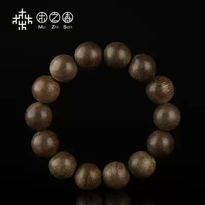 (The godfather of cold soft silk)Authentic Brunei black oil old material agarwood Buddha beads bracelet 16mm*18g Full product