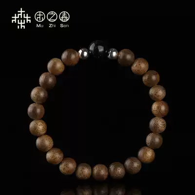 Wood forest (ORIGINAL design)Designer original 8MM hand SKEWER fidelity agarwood hand SKEWER BUDDHA beads sweet milk fragrance