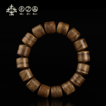 (A hundred years of soil sinking) Indonesian tiger markings natural alpine old material fidelity agarwood bracelet 12MM barrel bead bracelet