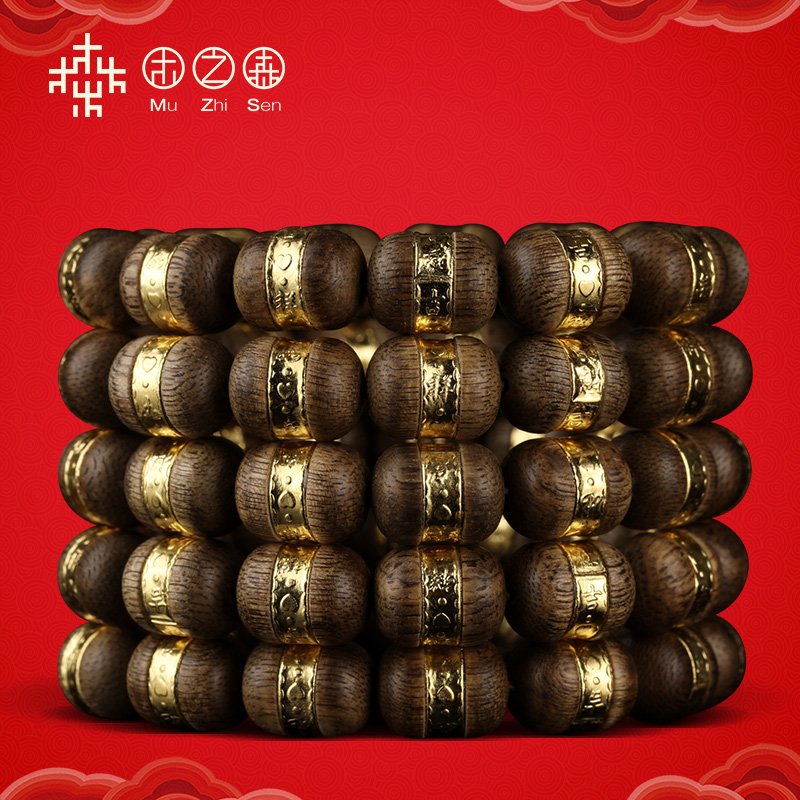 (Foot Gold Lucky Pearl) Zhengzong Vietnamese Sprout Qi Nan Breed Old Material Sinkang Buddha Beads Handout 10MM Handstring Men and Women