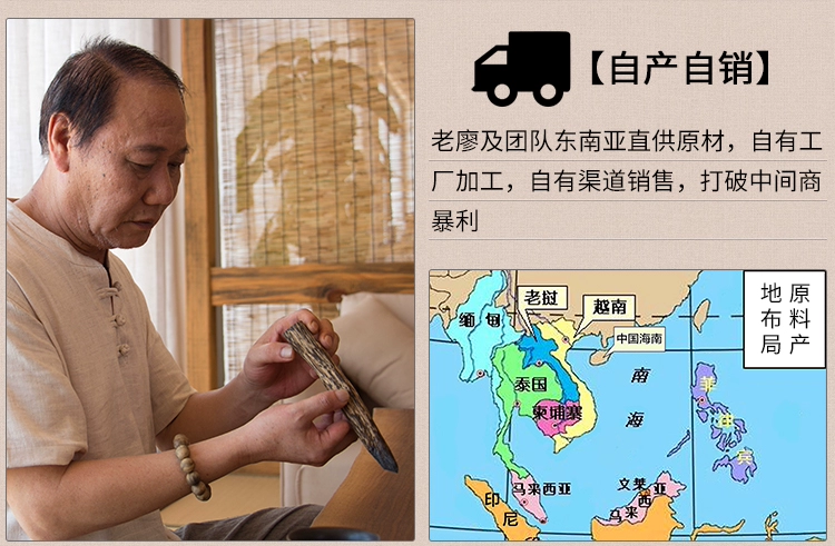 Muzhisen Indonesia đất sét đỏ trầm hương làm bằng tay tự nhiên nằm hương hộ gia đình trong nhà hương - Sản phẩm hương liệu