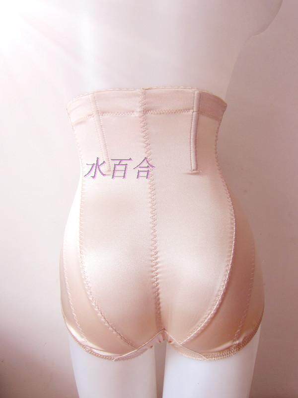 body amincissant - Ref 670703 Image 7