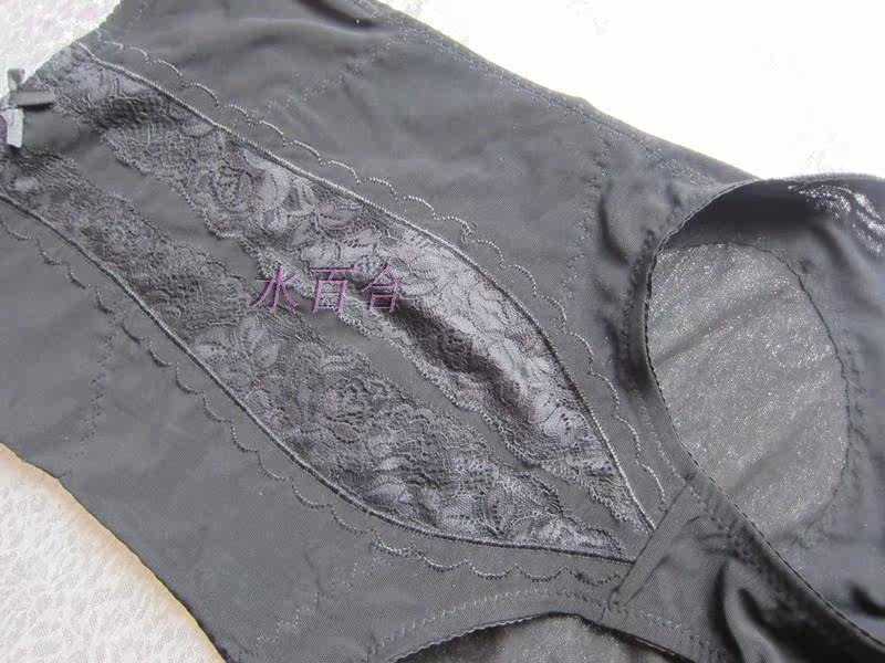 body amincissant - Ref 670703 Image 22