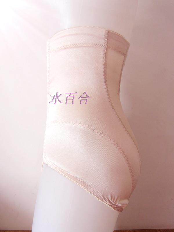 body amincissant - Ref 670703 Image 8