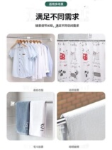 Hanging rod without punching bathroom bathroom cross bar new style clothes hanging rod clothes drying rod universal cross bar clothes drying rack on the wall