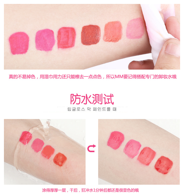 Son bóng son bóng son môi nhuộm môi lỏng son môi không thấm nước kéo dài giữ ẩm không đánh dấu cắn môi lỏng mua một tặng một miễn phí 	son bóng 3ce có màu