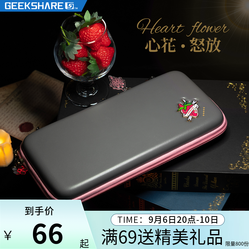 I really want Nintendo switch oled host storage bag ns cute messenger portable protective sleeve peripheral accessories