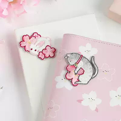 Sakura tree under Japanese animal flower embroidery cloth patch clothes bag decoration mobile phone Protective case self-adhesive DIY