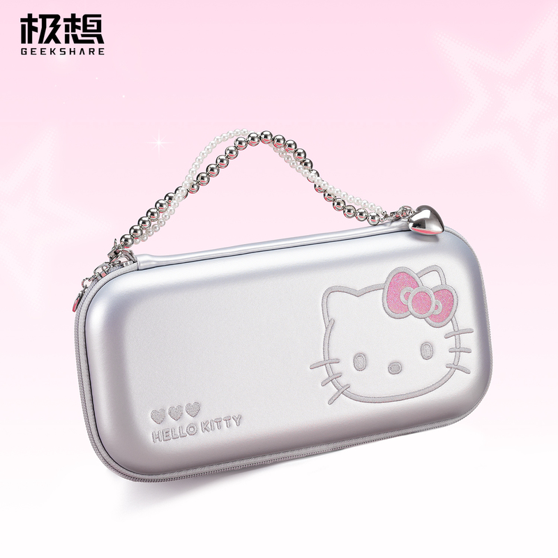 I Really Want a Nintendo Switch 2 Storage Bag, Ns2 Protective Case, Hello Kitty Collaboration, Anti-Drop Portable Handbag