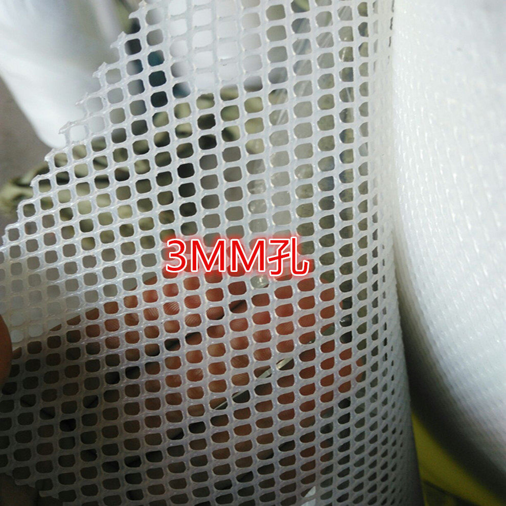 Evergrande Plastic Net Small Hole Beekeeping Net Hu Feng Breeding Net Snake Seedling Net Fish Shrimp Pond Isolation Net Environmental Protection Filter
