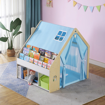 Baby toy house storage small house boys and girls bookshelf game wooden house reading corner childrens indoor tent