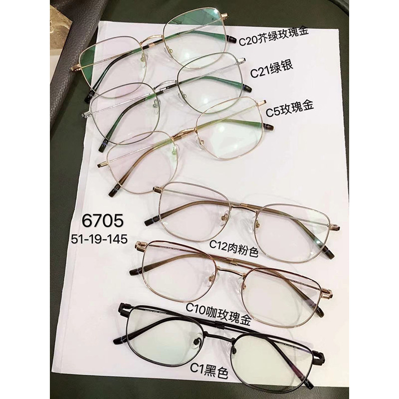 6705 6705 in size 51-19-145 in size.