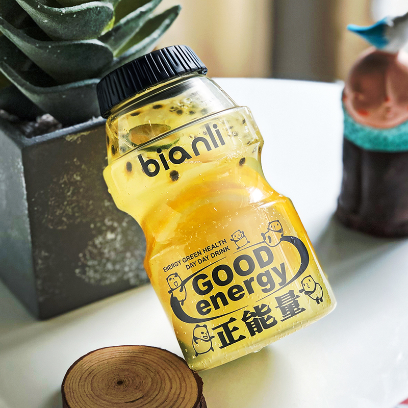 bianli carp set 480ml sealed high temperature resistant can be loaded with boiling water plastic cup Yili cup Yakult cup water cup cute