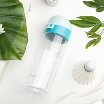  Belo 500ml water cup Tritan cup Car cup One-piece tea partition tea cup Portable cup can hold boiling water