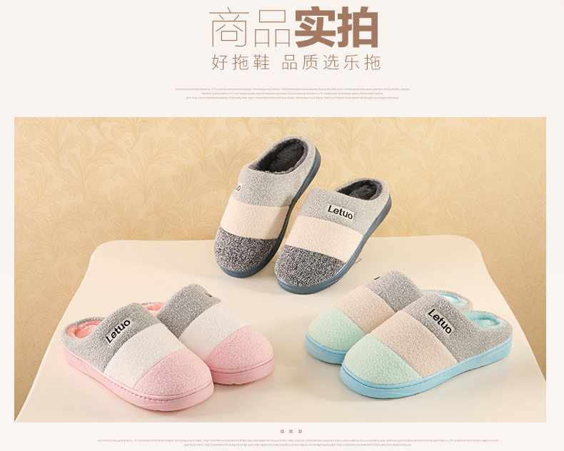 Pantoufles enfants en suède pour hiver - semelle EVA - Ref 1008201 Image 17