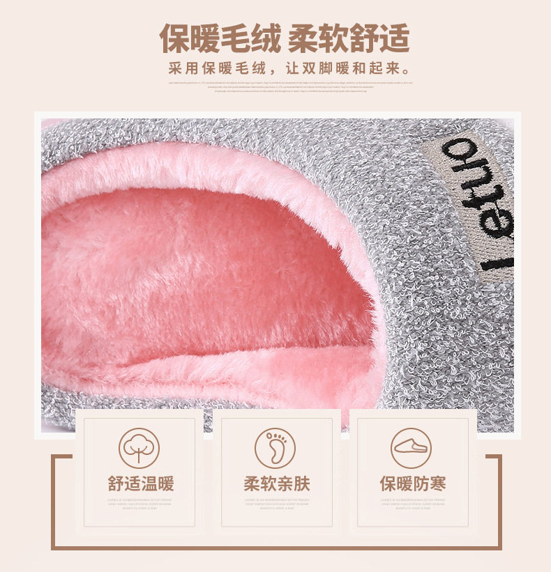 Pantoufles enfants en suède pour hiver - semelle EVA - Ref 1008201 Image 13