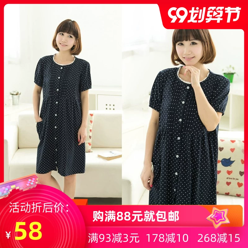 Sản phẩm mới của Nhật Bản mùa xuân và mùa hè cổ tròn ngắn tay ngắn tay váy cho phụ nữ mang thai váy ngủ cho con bú váy giam 3 màu - Giải trí mặc / Mum mặc