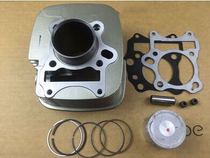 Suzuki Motorcycle Parts GT125-5 Junchi QS125-5 Set Cylinder Combination Piston Ring Cylinder Block