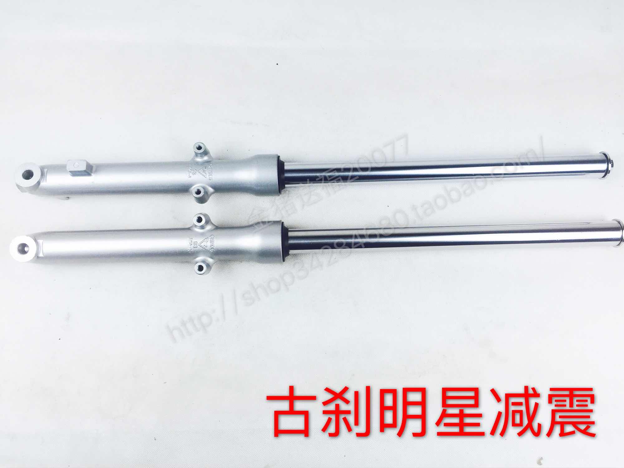 Suzuki Suzuki Phụ kiện xe máy Junchi GT125-5 Trước Shock Absorber Trước ngã ba giảm xóc thủy lực phuộc nhún xe vision