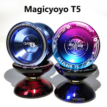 Ghost Hand Magicyoyo Lupa Professional Flower Style Strong Idling Sleep Alloy Butterfly Type Yo-yo Yo-yo T5