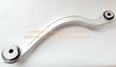 Рука рукавом 雪铁龙c5标致508原车铝合金后桥摆臂后悬挂弯臂连杆拉臂后s弯臂